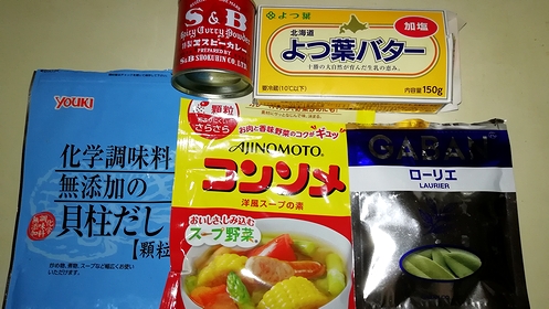 2018080800.jpg