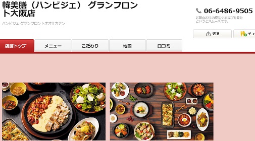 f:id:bootlegbootleg:20190915212801j:plain f:id:bootlegbootleg:20190915212801j:plain