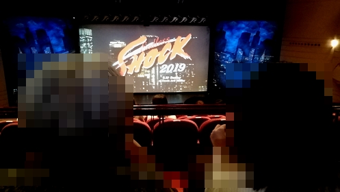 f:id:bootlegbootleg:20190915215214j:plain f:id:bootlegbootleg:20190915215214j:plain