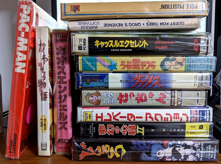 昔のゲームソフトなどレトロゲームの保管方法ってどうしてる 美味しい料理と素敵な音楽を