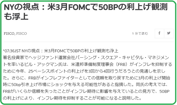f:id:bootlegbootleg:20220120062343j:plain