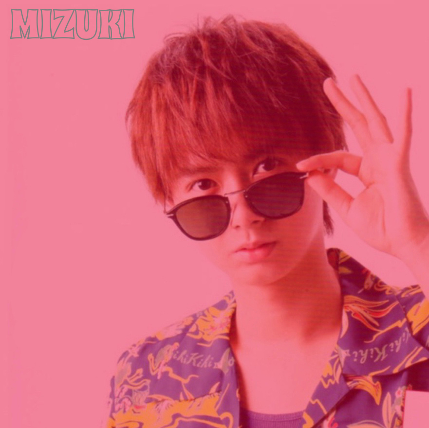 f:id:booyakabooyaka:20190909205636j:plain f:id:booyakabooyaka:20190909205636j:plain