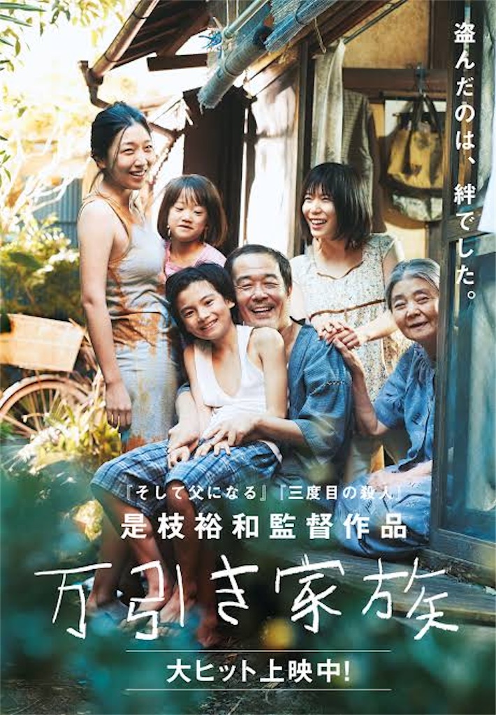 f:id:booyakabooyaka:20200904235503j:image f:id:booyakabooyaka:20200904235503j:image