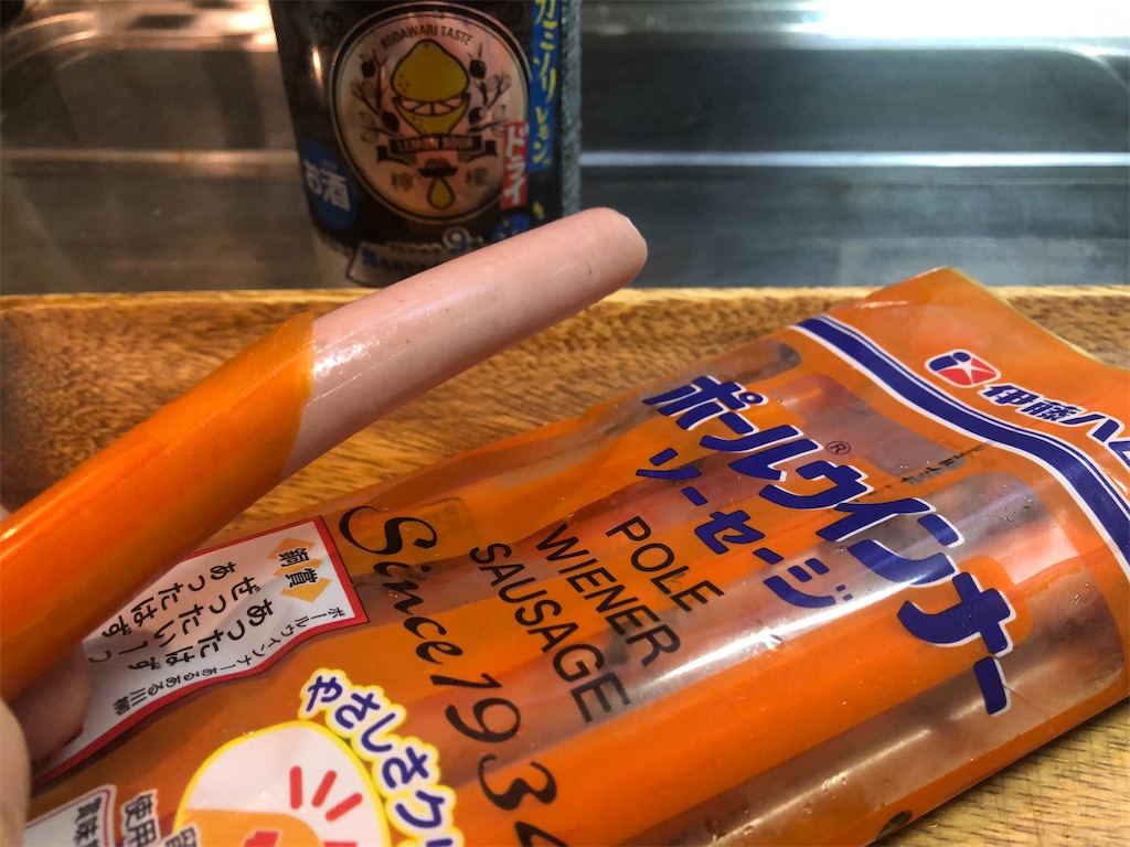 f:id:booze_lab:20210821232234j:image