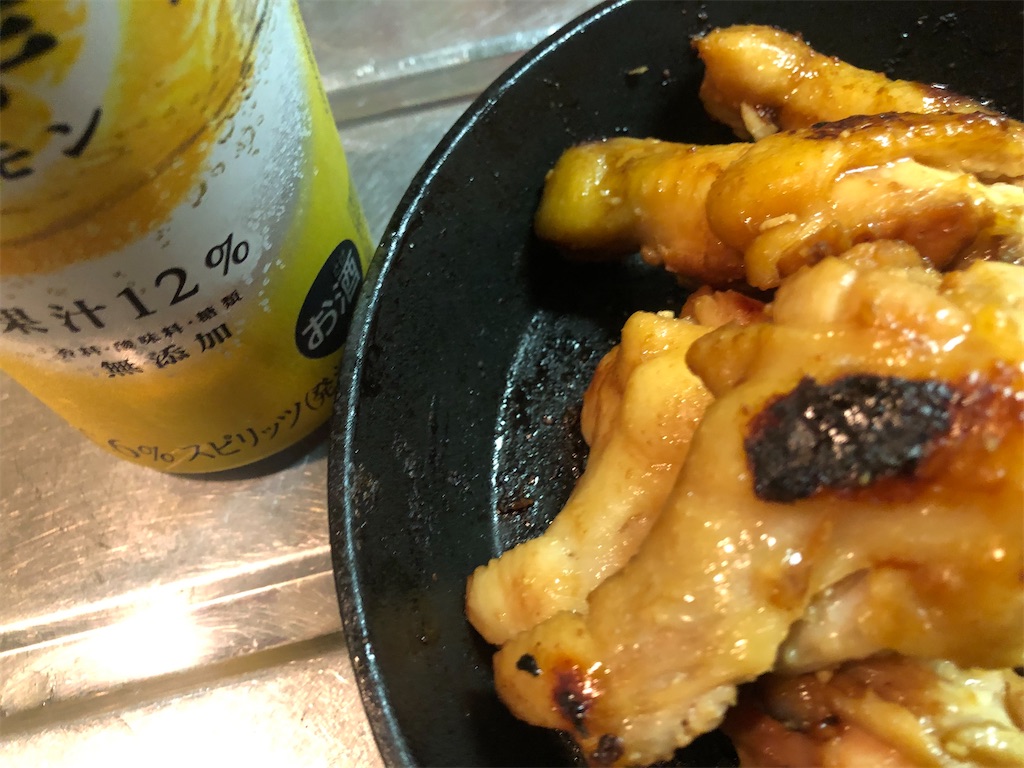 f:id:booze_lab:20210902164512j:image