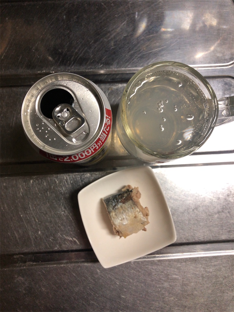 f:id:booze_lab:20220602084930j:image