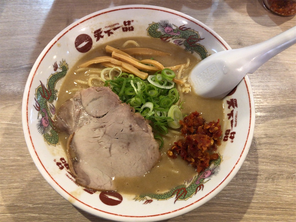 f:id:booze_lab:20230122093627j:image