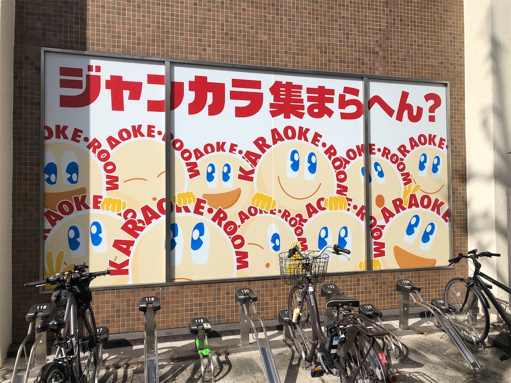 f:id:booze_lab:20230211144437j:image f:id:booze_lab:20230211144437j:image