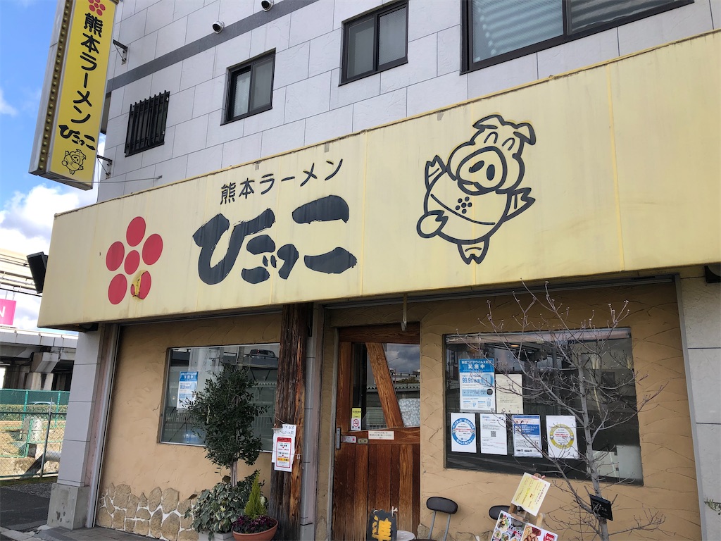 f:id:booze_lab:20230211150715j:image f:id:booze_lab:20230211150715j:image