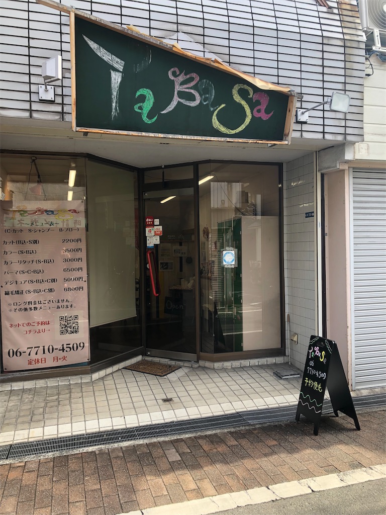 f:id:booze_lab:20230211160537j:image f:id:booze_lab:20230211160537j:image