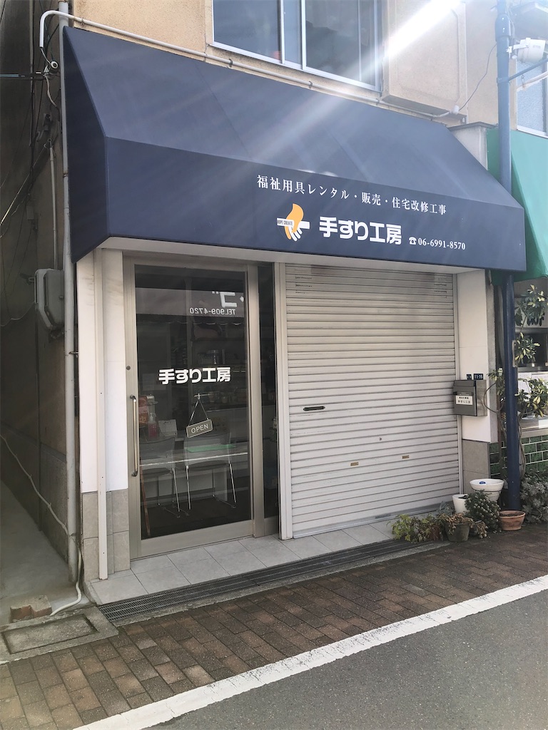 f:id:booze_lab:20230211160628j:image f:id:booze_lab:20230211160628j:image