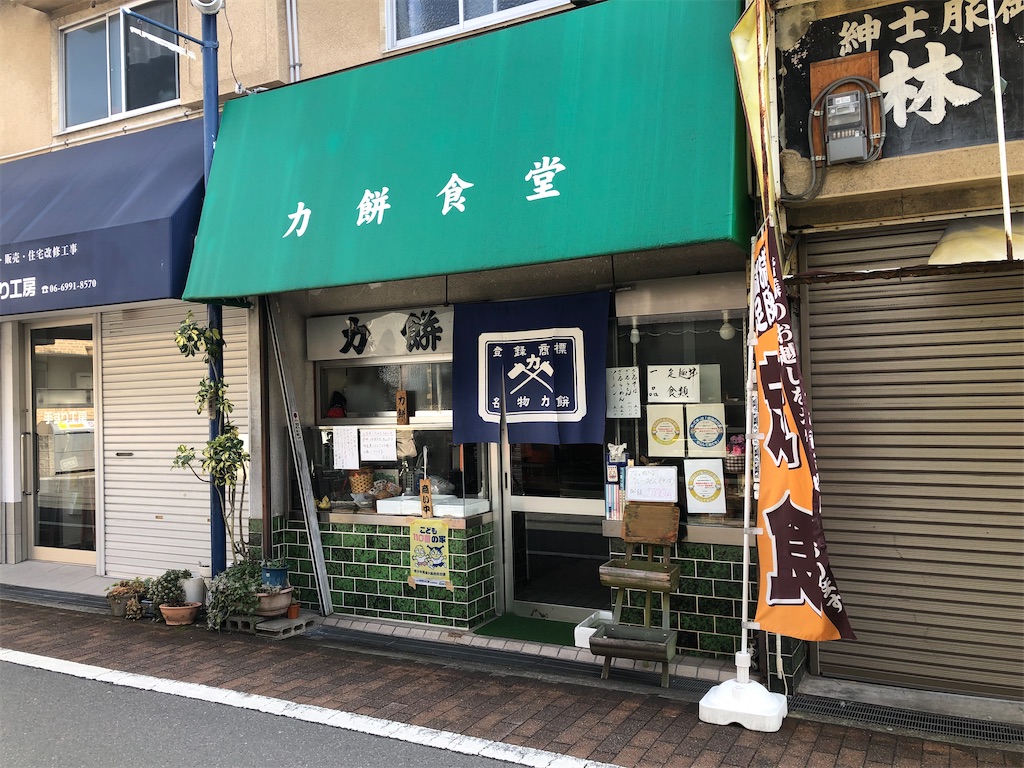 f:id:booze_lab:20230211160736j:image f:id:booze_lab:20230211160736j:image