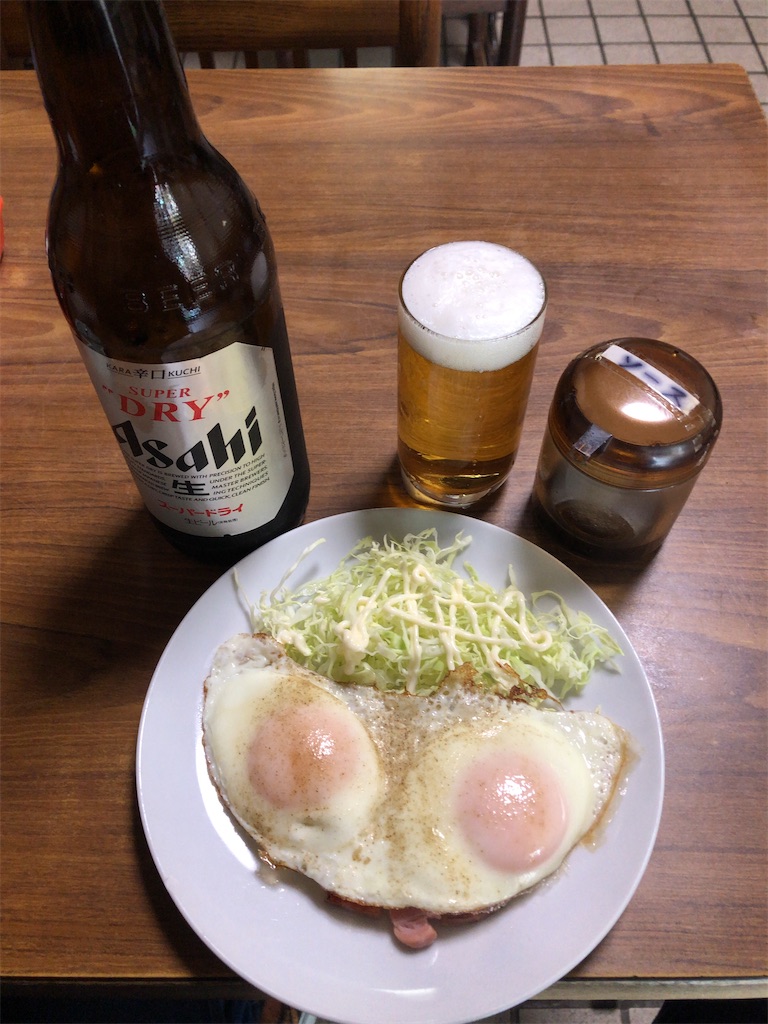 f:id:booze_lab:20230211160934j:image f:id:booze_lab:20230211160934j:image