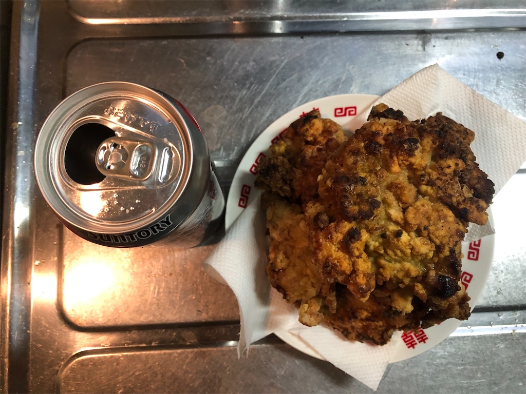 f:id:booze_lab:20230710114633j:image f:id:booze_lab:20230710114633j:image