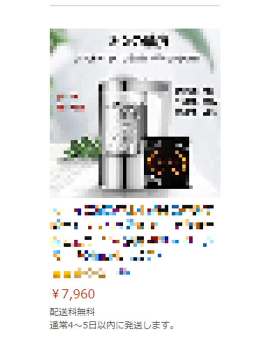 f:id:boprenaissance:20200606215808p:plain