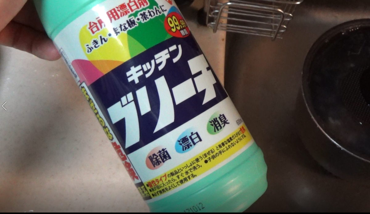 f:id:boprenaissance:20200606220313p:plain