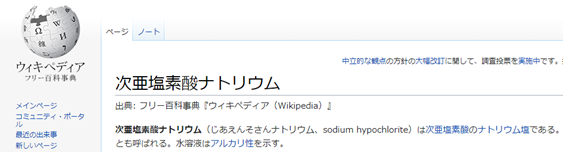 f:id:boprenaissance:20200613132817p:plain