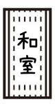 f:id:borboleta:20170726153700p:plain f:id:borboleta:20170726153700p:plain