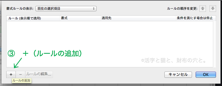 f:id:borboleta:20180118163203p:plain f:id:borboleta:20180118163203p:plain