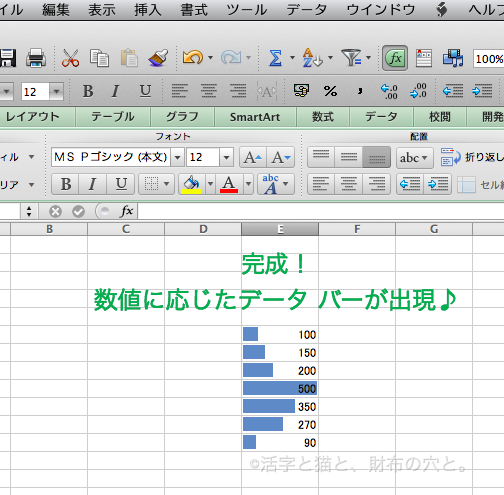 f:id:borboleta:20180118163935p:plain f:id:borboleta:20180118163935p:plain