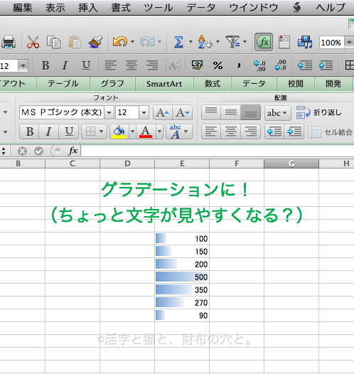 f:id:borboleta:20180118164007p:plain f:id:borboleta:20180118164007p:plain