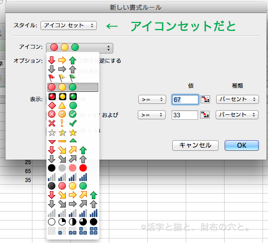 f:id:borboleta:20180118164030p:plain f:id:borboleta:20180118164030p:plain