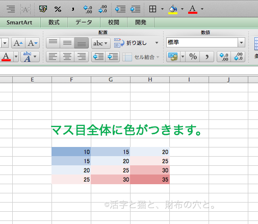 f:id:borboleta:20180118164037p:plain f:id:borboleta:20180118164037p:plain
