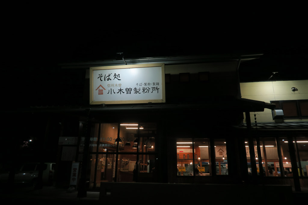 f:id:border-pichi:20190922011109j:plain
