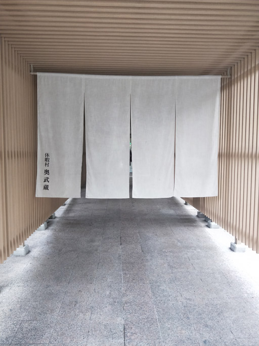 f:id:border-pichi:20190929230830j:plain