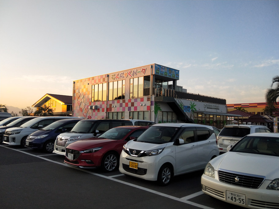 f:id:border-pichi:20191110084159j:plain
