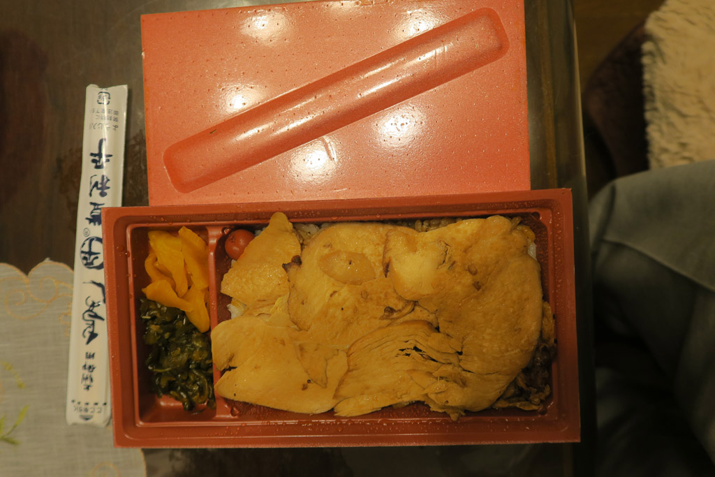 f:id:border-pichi:20201121194145j:plain