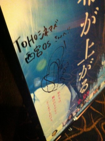f:id:boredoms:20150322095208j:image