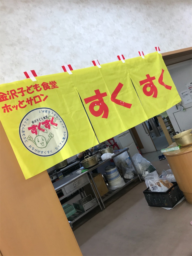 f:id:boredseven:20191216094225j:image