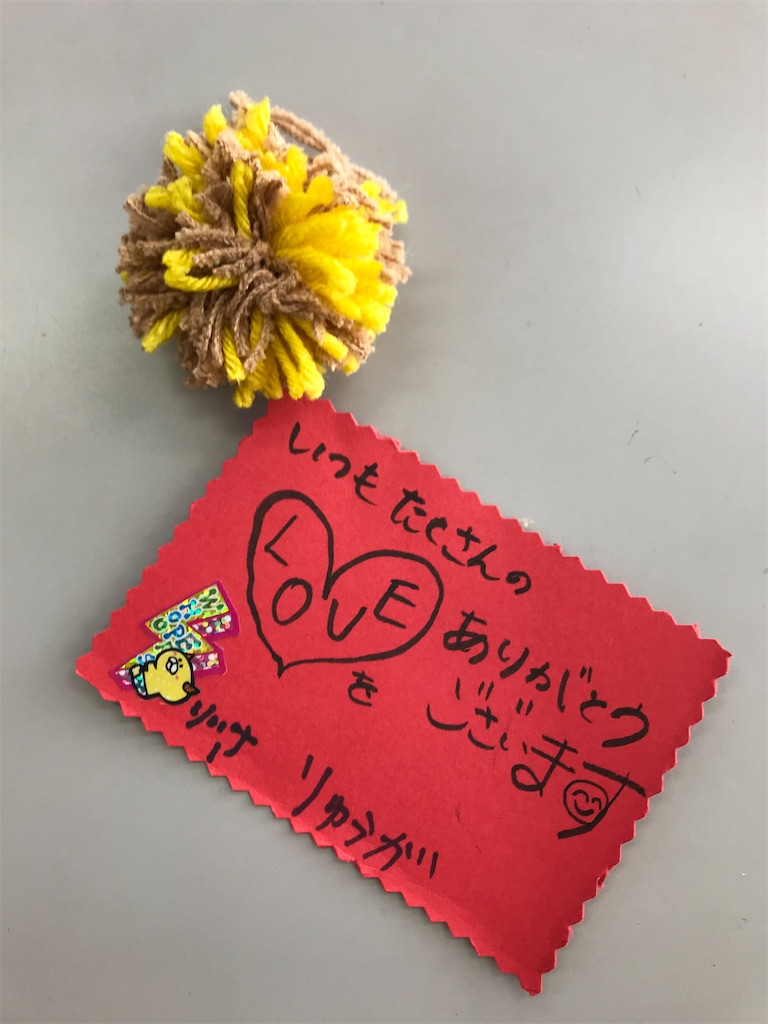f:id:boredseven:20191216094438j:image