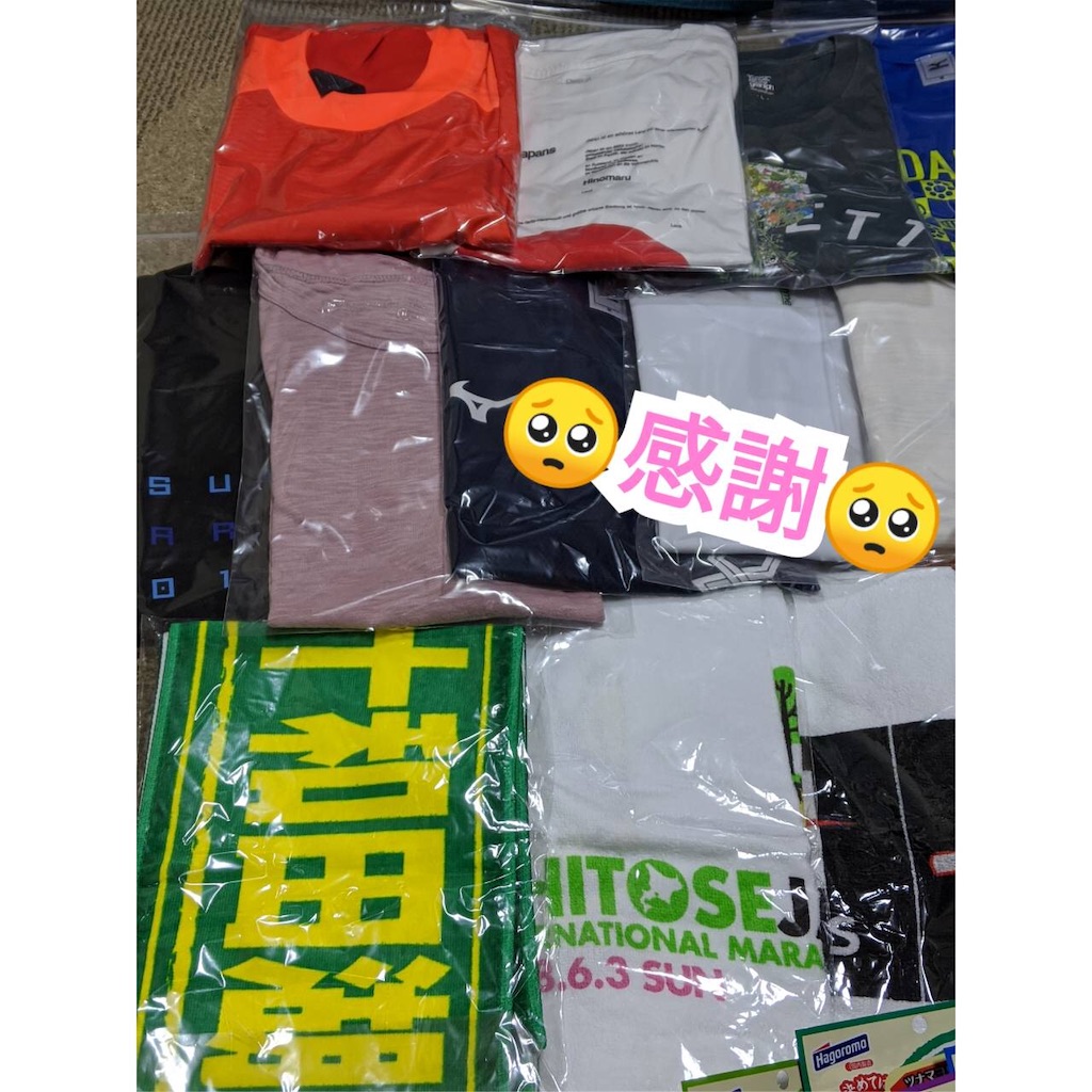 f:id:boredseven:20191219140153j:image