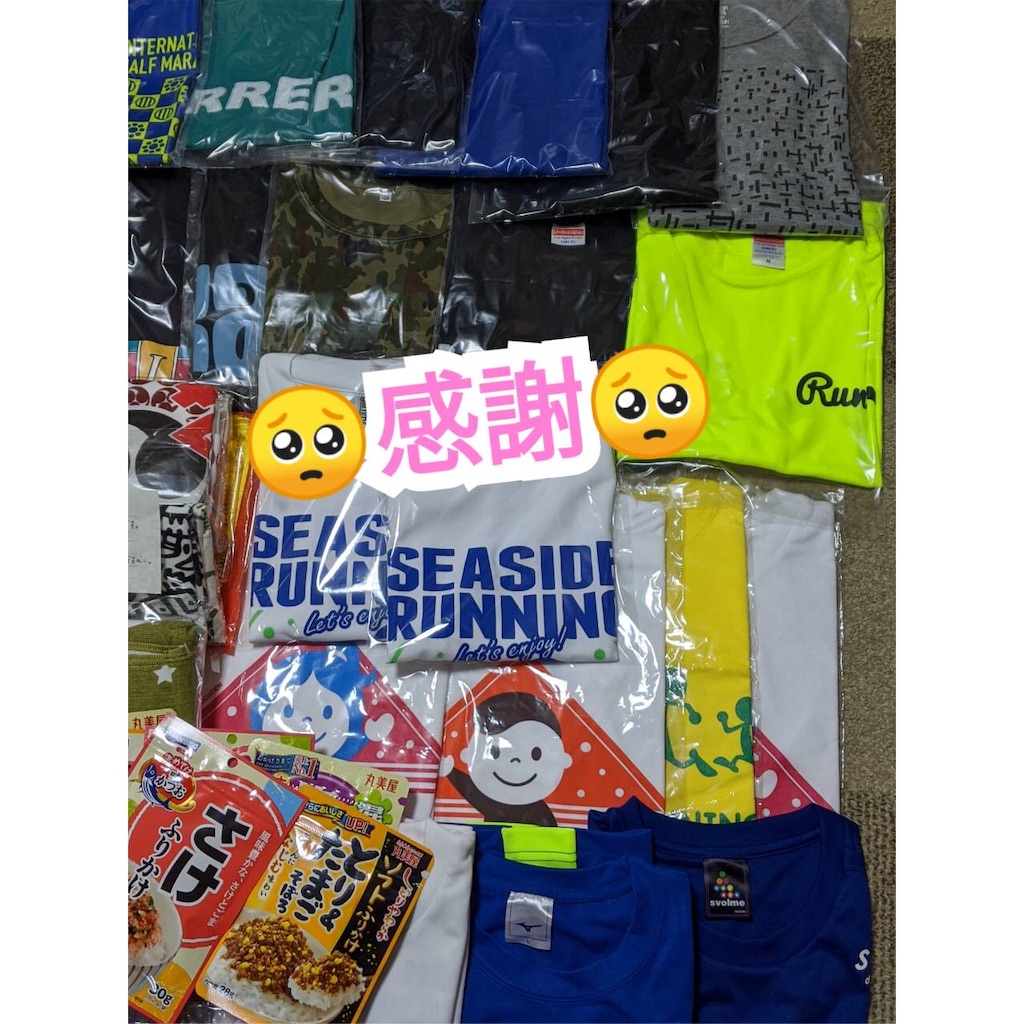 f:id:boredseven:20191219140157j:image