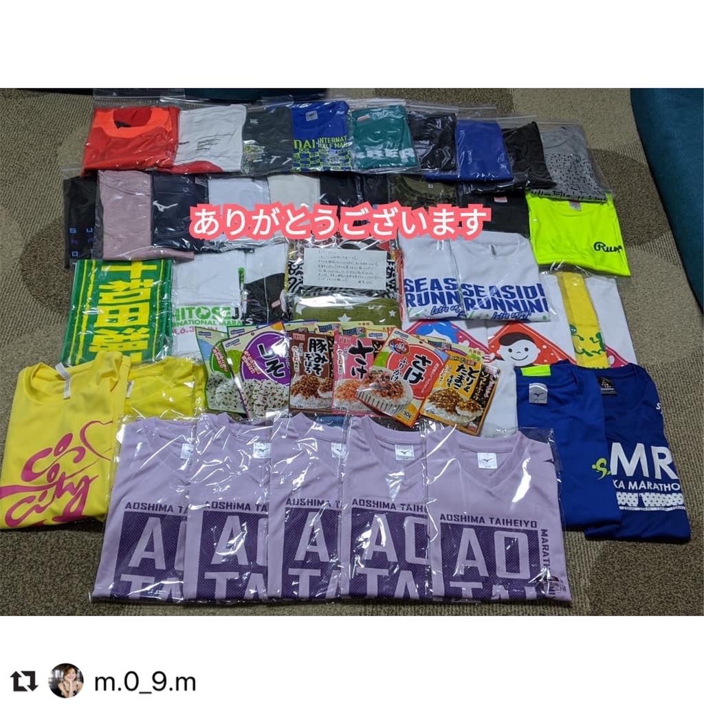 f:id:boredseven:20191219140208j:image
