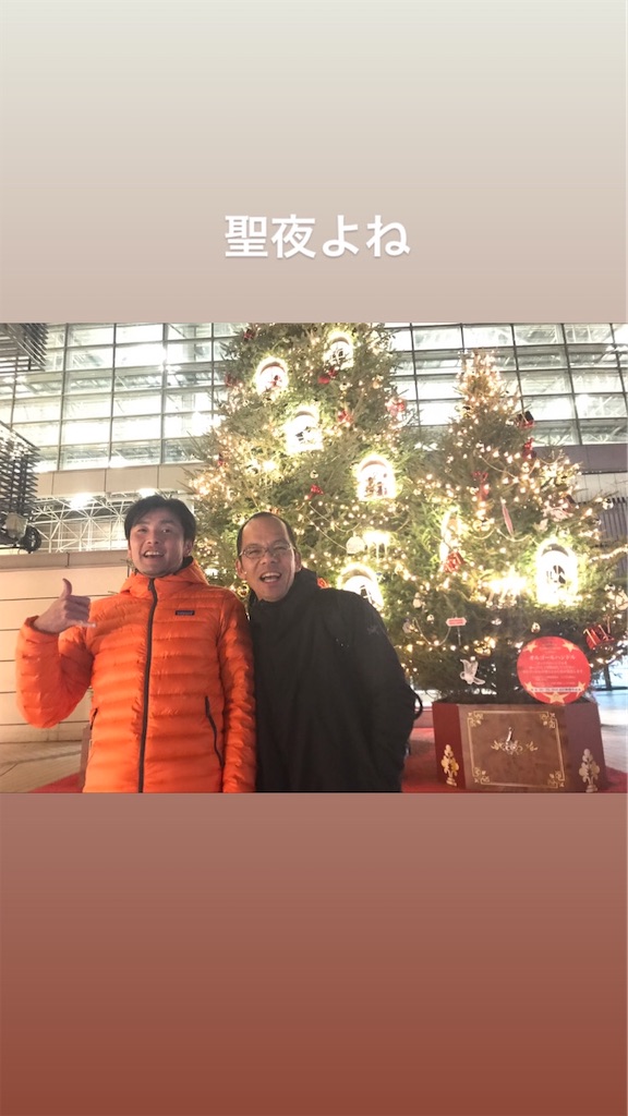 f:id:boredseven:20191225101811j:image