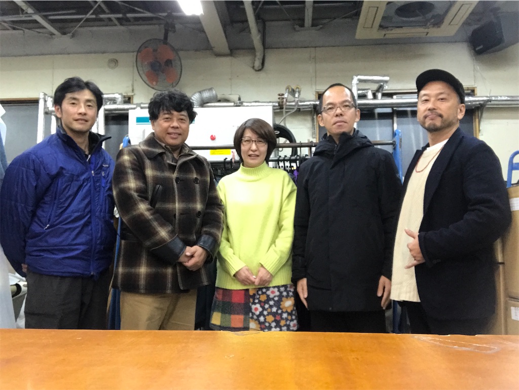 f:id:boredseven:20191225101851j:image