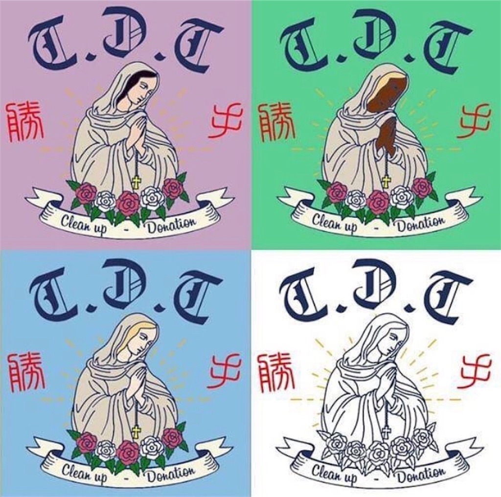 f:id:boredseven:20200201144937j:image