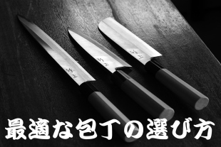 f:id:boriesy:20160505190232j:plain f:id:boriesy:20160505190232j:plain