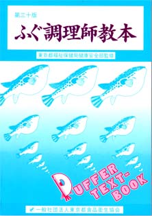 f:id:boriesy:20160602170234j:plain f:id:boriesy:20160602170234j:plain