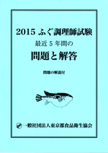 f:id:boriesy:20160602170259j:plain f:id:boriesy:20160602170259j:plain