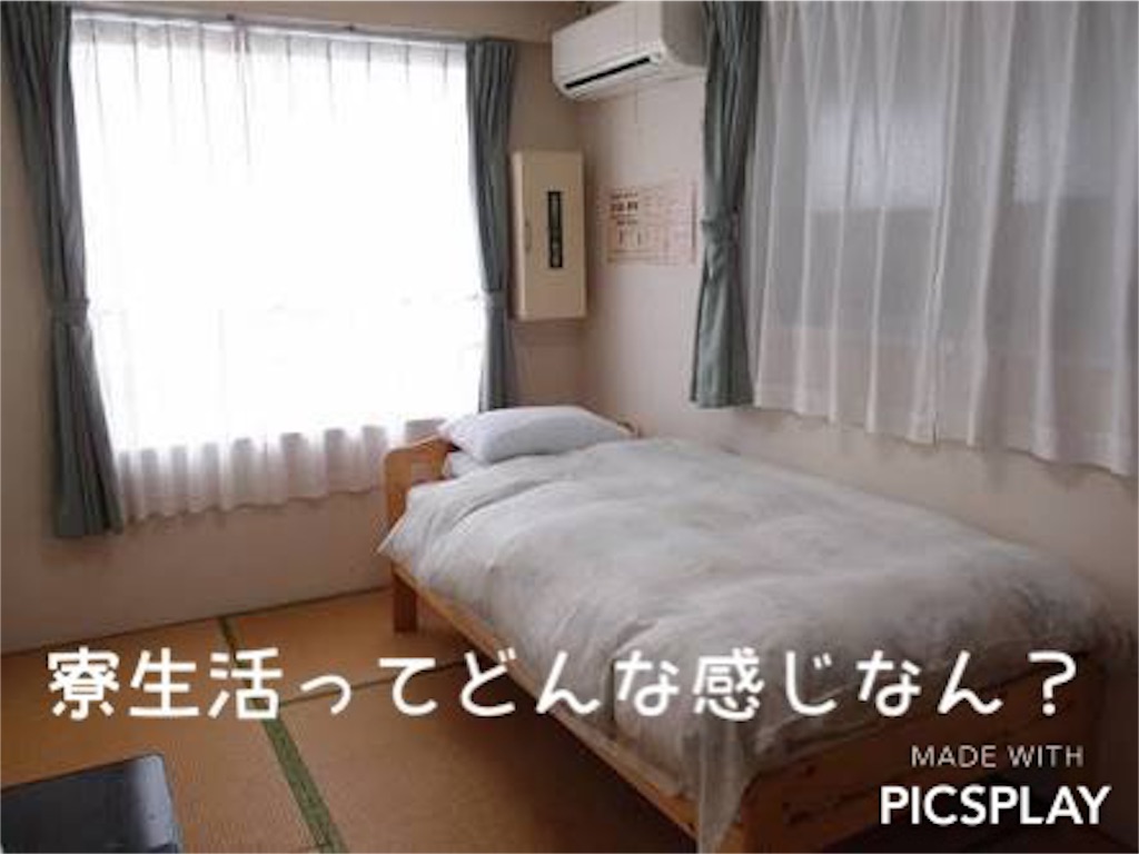 f:id:boriesy:20160818140304j:image f:id:boriesy:20160818140304j:image