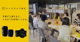 f:id:boriesy:20160819171315j:plain f:id:boriesy:20160819171315j:plain