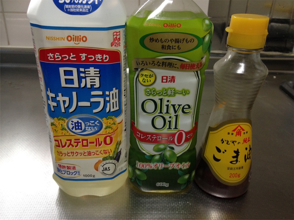 f:id:boriesy:20161001130553j:image f:id:boriesy:20161001130553j:image