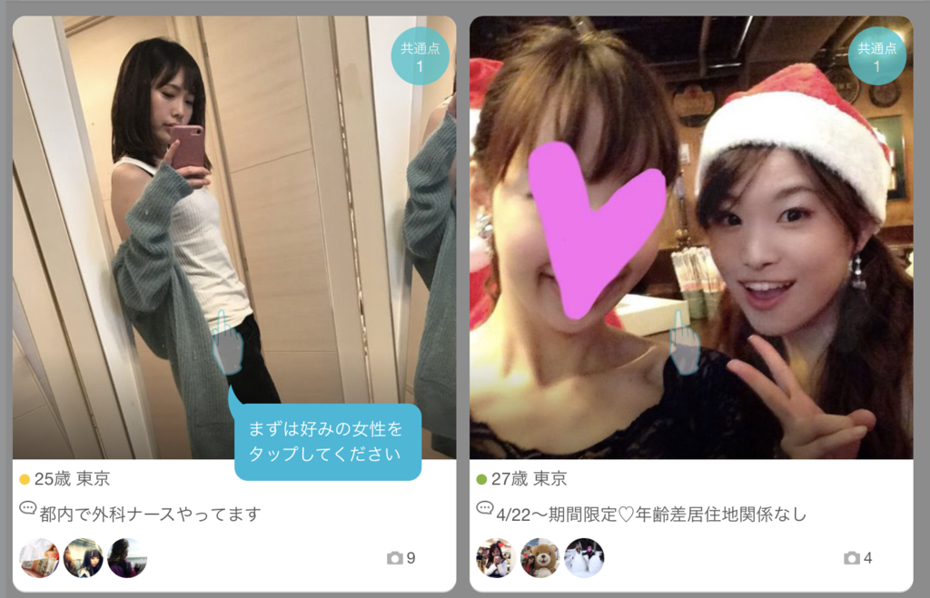 f:id:boriesy:20170507184229p:plain f:id:boriesy:20170507184229p:plain