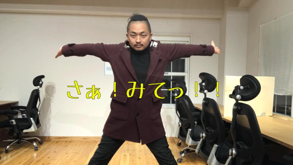 f:id:boriesy:20171102110457p:plain f:id:boriesy:20171102110457p:plain