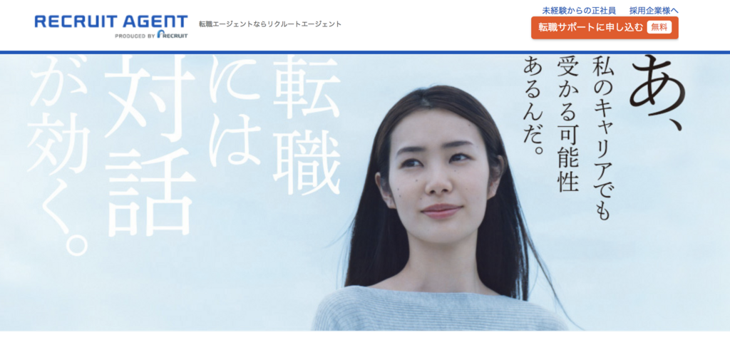 f:id:boriesy:20180117125507p:plain f:id:boriesy:20180117125507p:plain