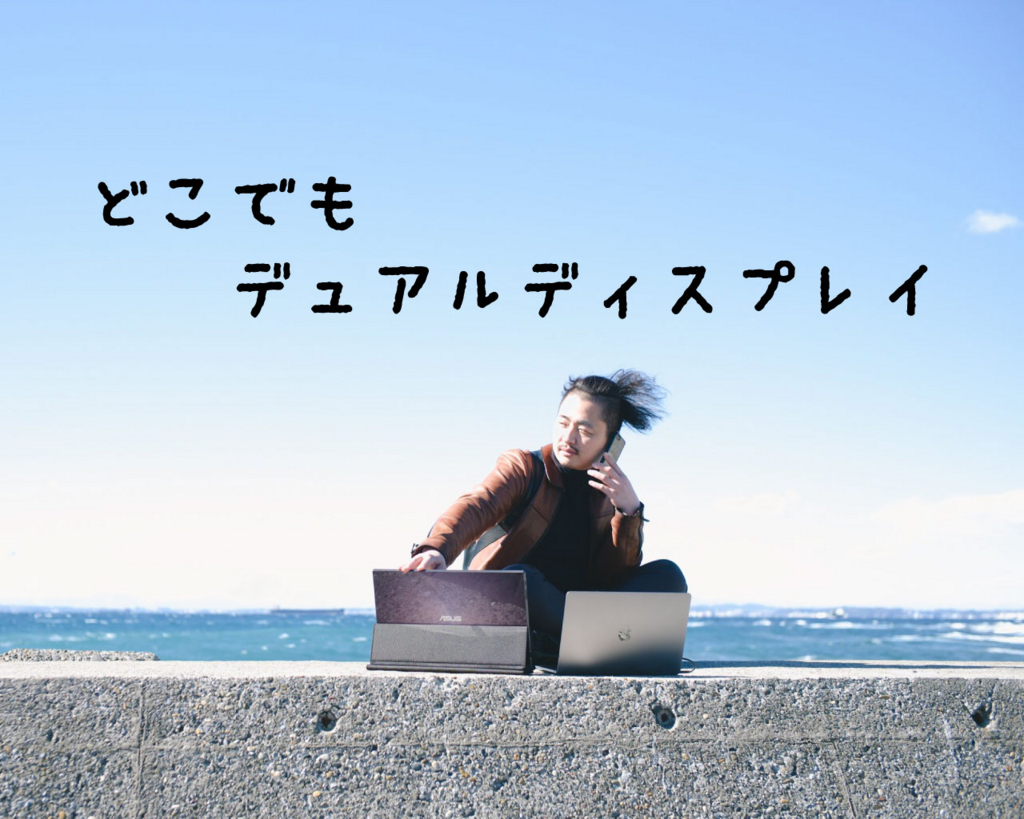 f:id:boriesy:20180207114312j:plain f:id:boriesy:20180207114312j:plain